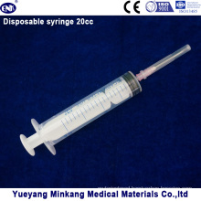 Disposable Syringe with Needle (20ml)